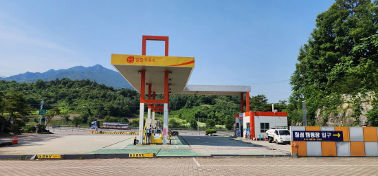 칠성알뜰주유소 이미지