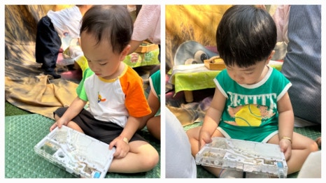 꼬마장수 어린이집 이미지