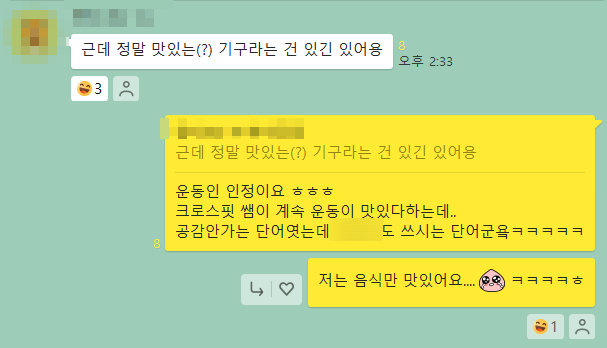 상상크린 이미지