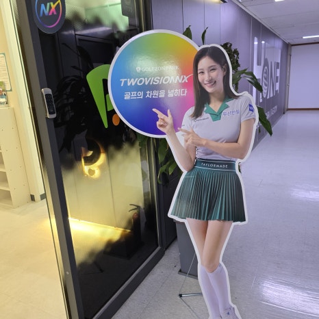 투에이치원 이미지