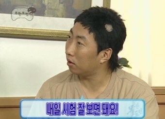 토스맘 이미지