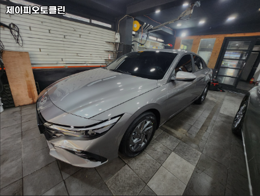 제이피오토클린 이미지
