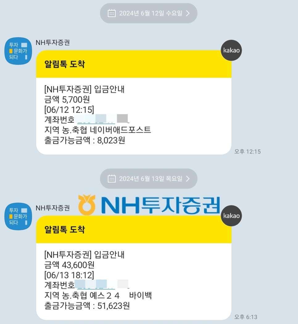 예스애드 이미지