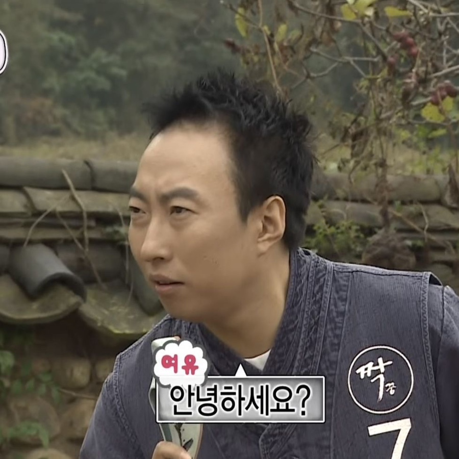 한신우동 충북대점 이미지