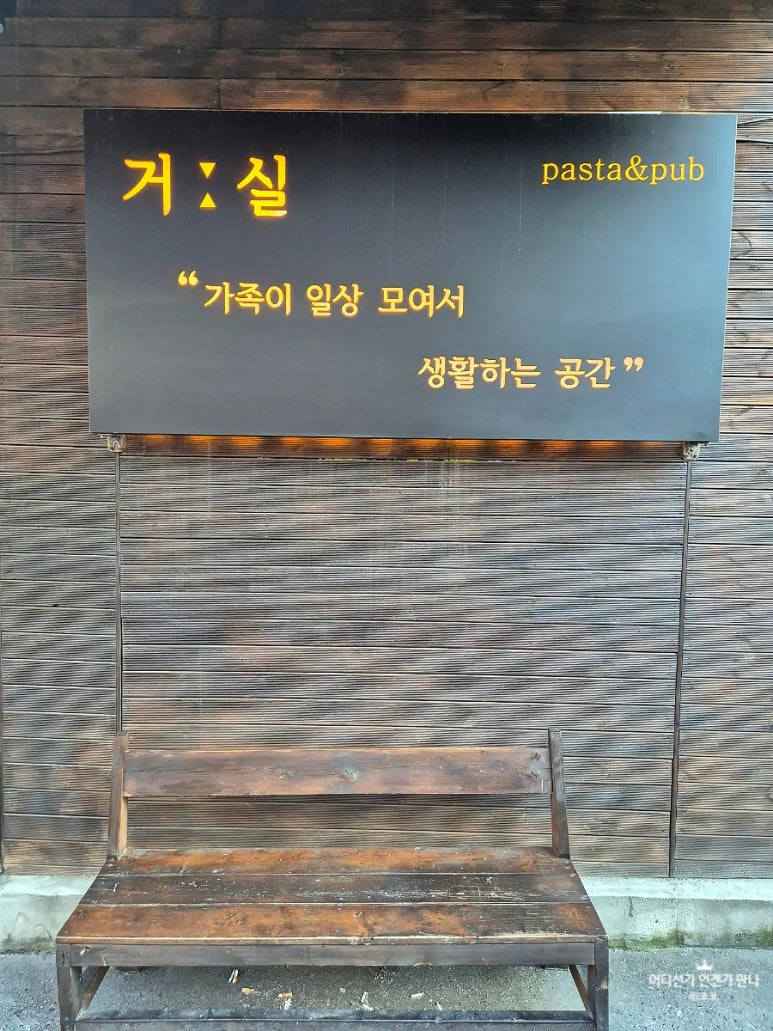 대성공앤틱 이미지