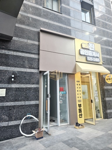 신우목공인테리어 이미지