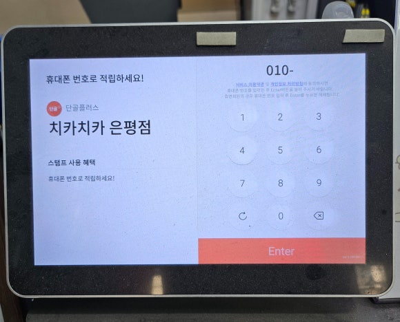 다정크리닝 이미지
