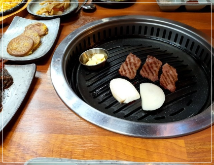 미우한우 이미지