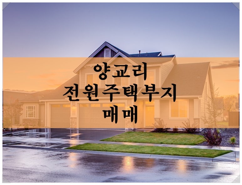 오성토목 이미지