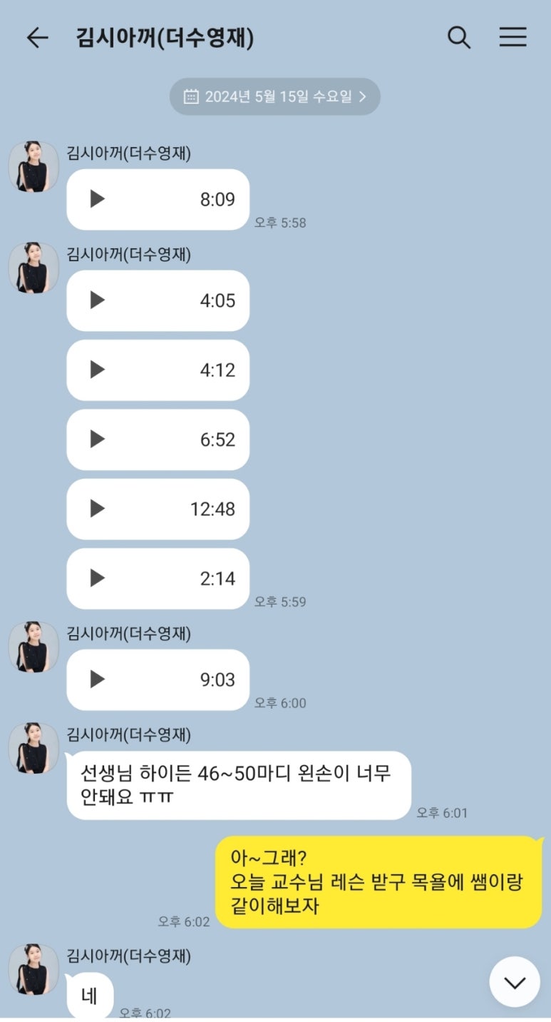 난파음악학원 이미지