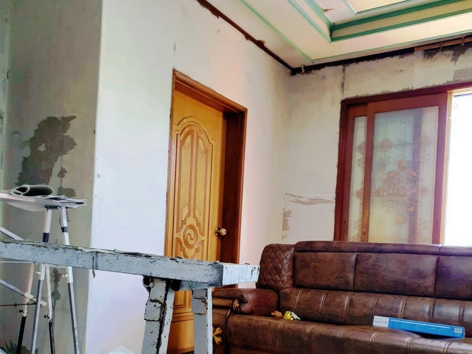 대야지업사 이미지
