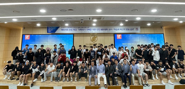 원광스포츠 이미지