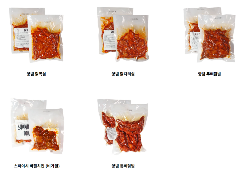디웰에프에스 이미지