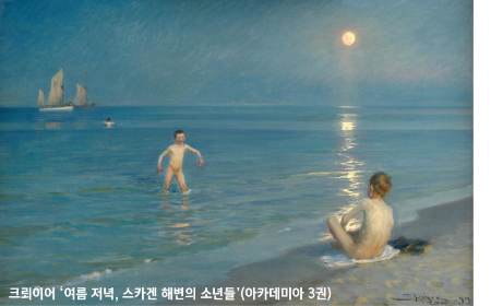 하트음악학원 이미지