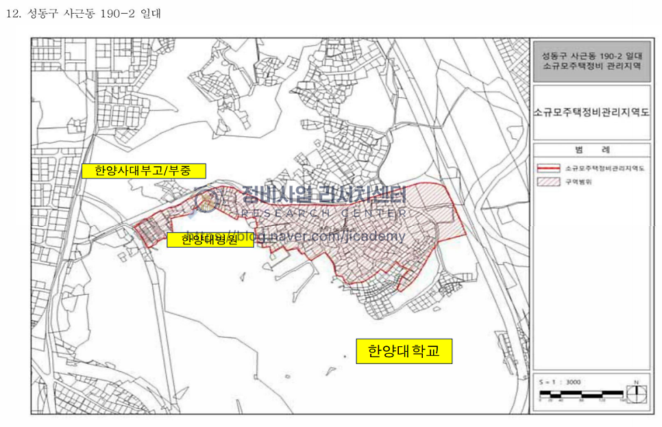 세림이용타운 이미지