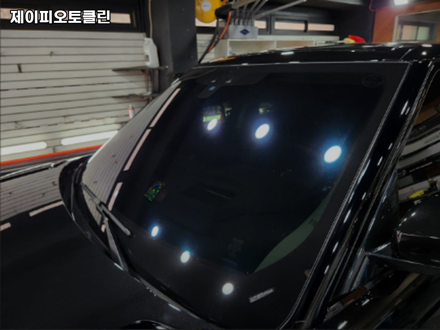 제이피오토클린 이미지