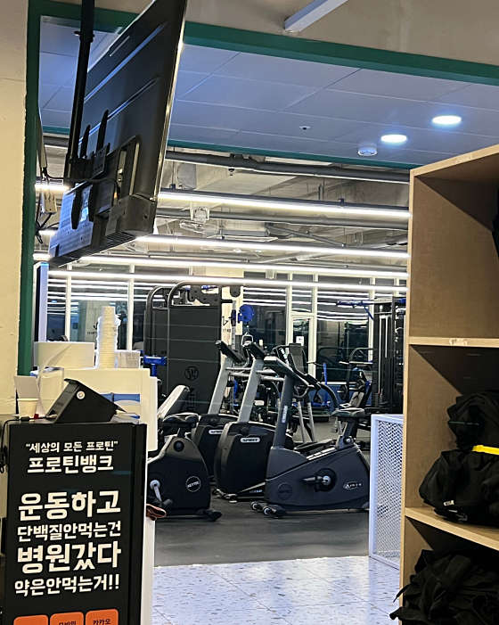 404피트니스 이미지