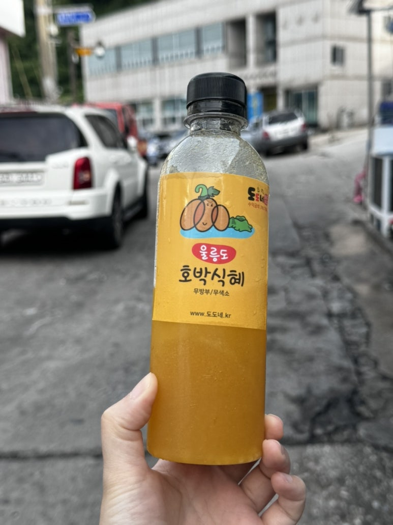 아리랑상회 이미지