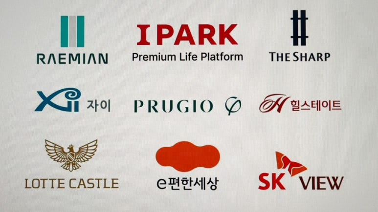 대연이앤씨 이미지