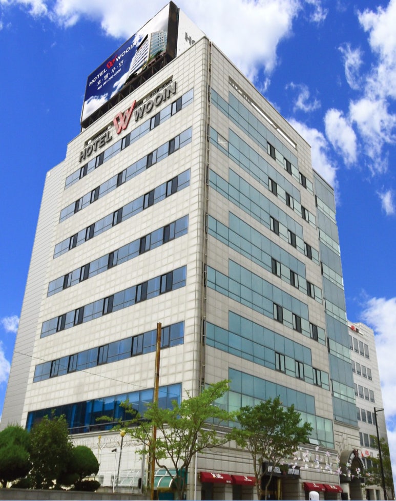 우인여행사 이미지