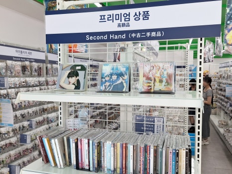라신반라신반서울1호점 이미지