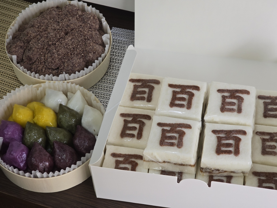 떡시루향 이미지