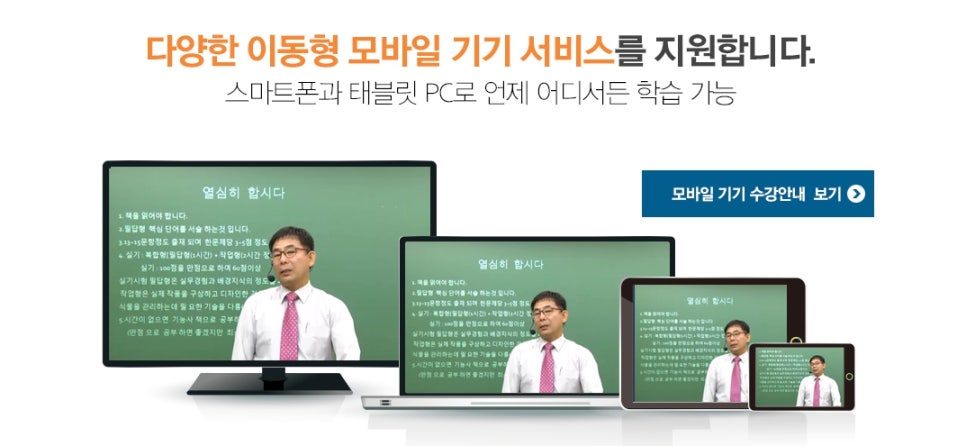 고도꽃화훼 이미지