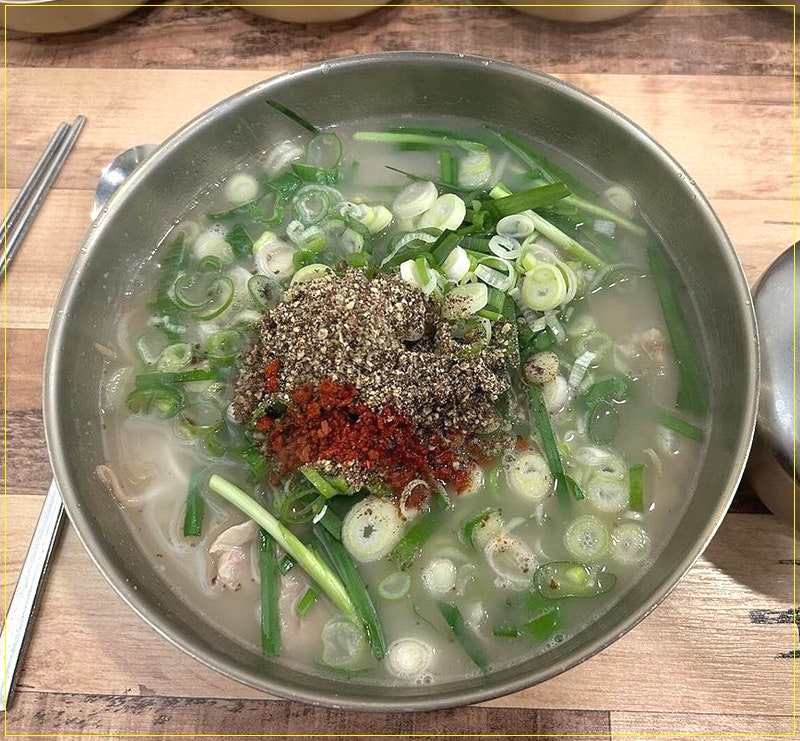 국밥대장 이미지