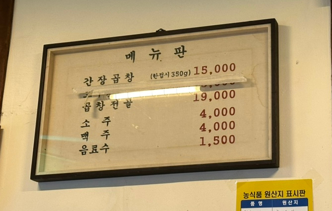 양정상회 이미지