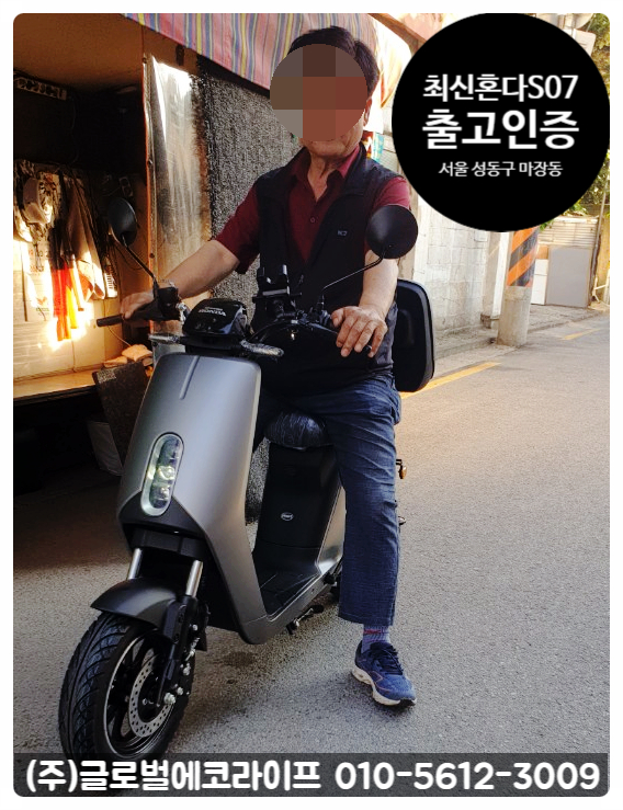 성동국밥집 이미지