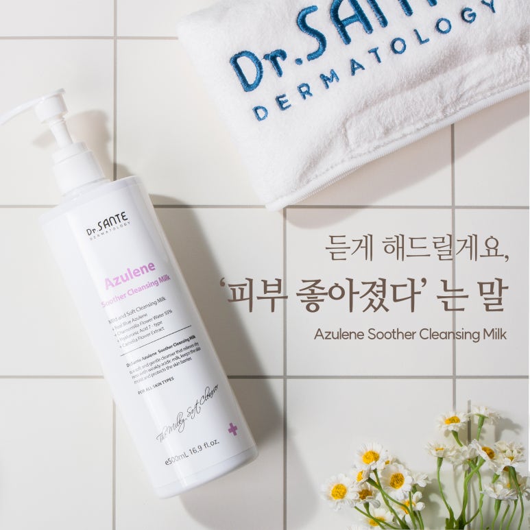 밀크2 이미지