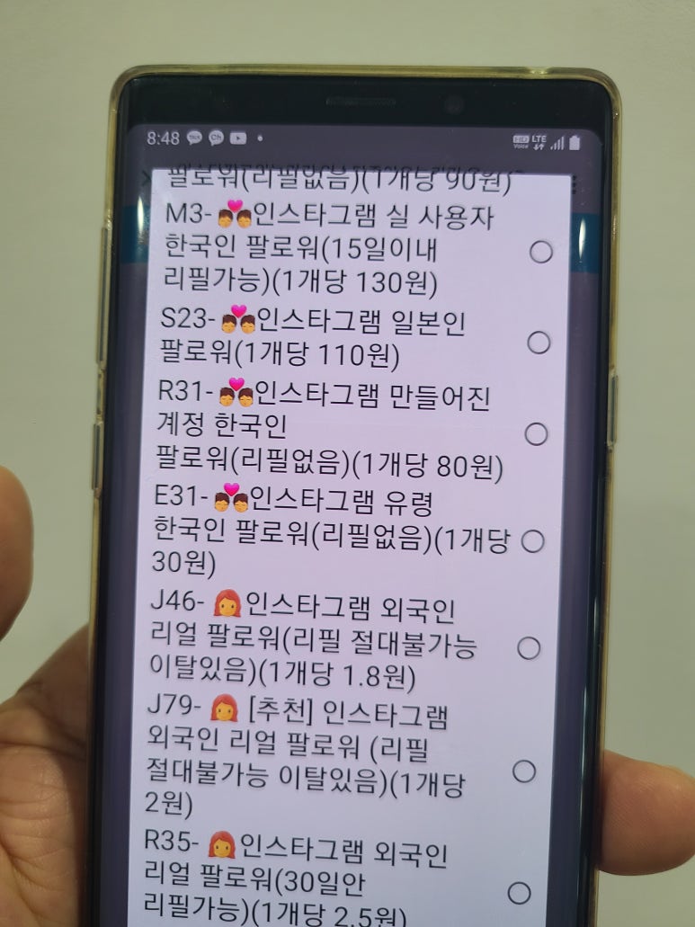 디엠에스컴퍼니 이미지