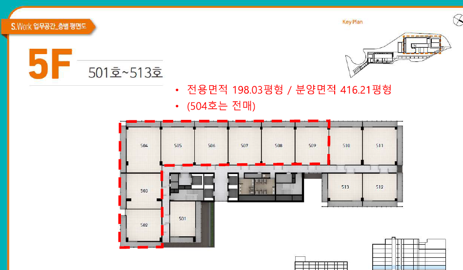 대현정보통신 이미지