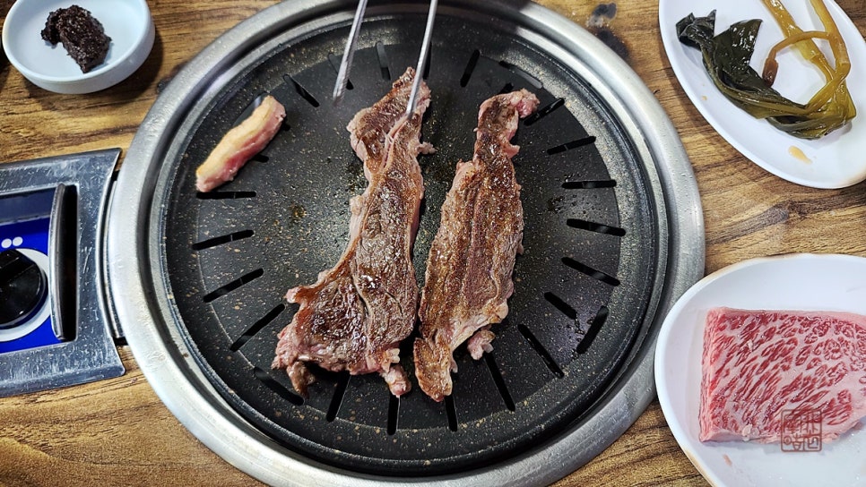 인정생고기 사진 4