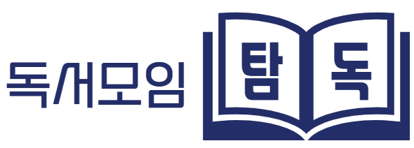 평택문화사 이미지