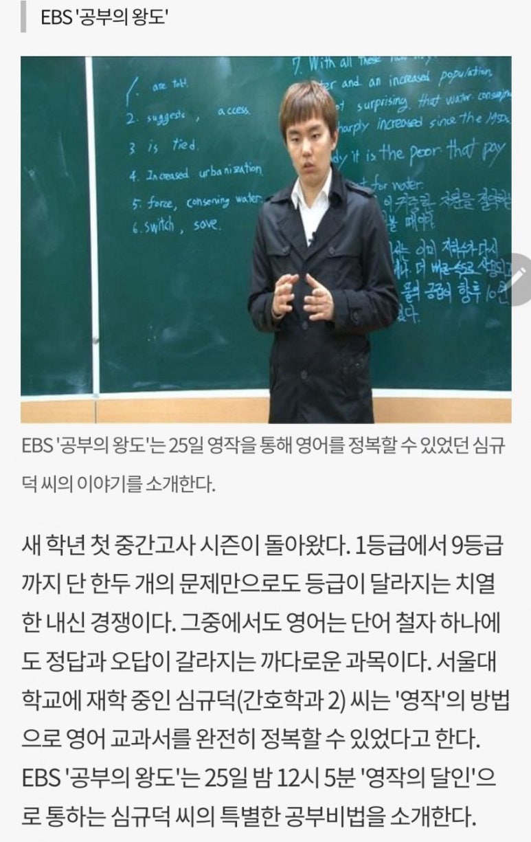 이레공구 이미지