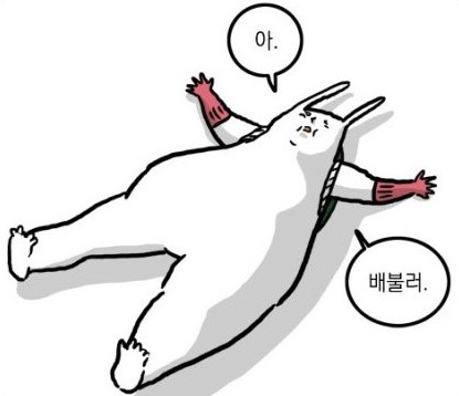 양마니칼국수 이미지