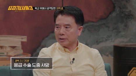 인천화물 이미지