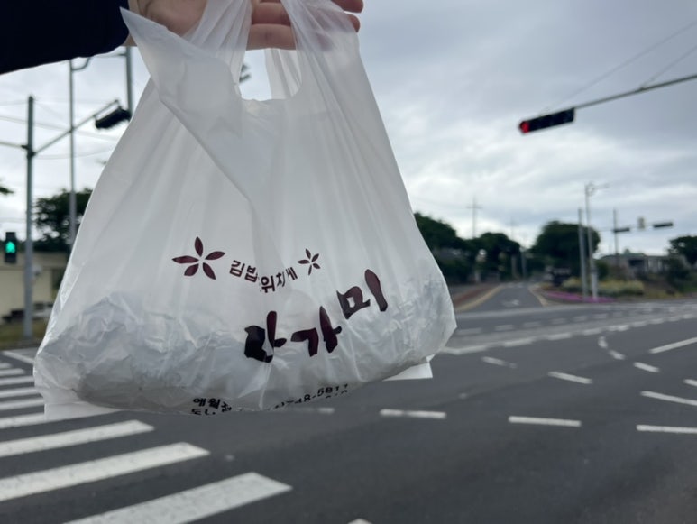 무수천마트 이미지