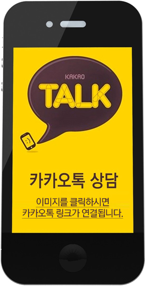 홈닥터 홈케어 이미지