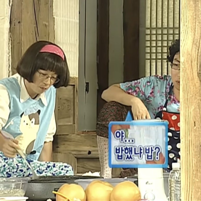 쭈삼춘천닭갈비 이미지