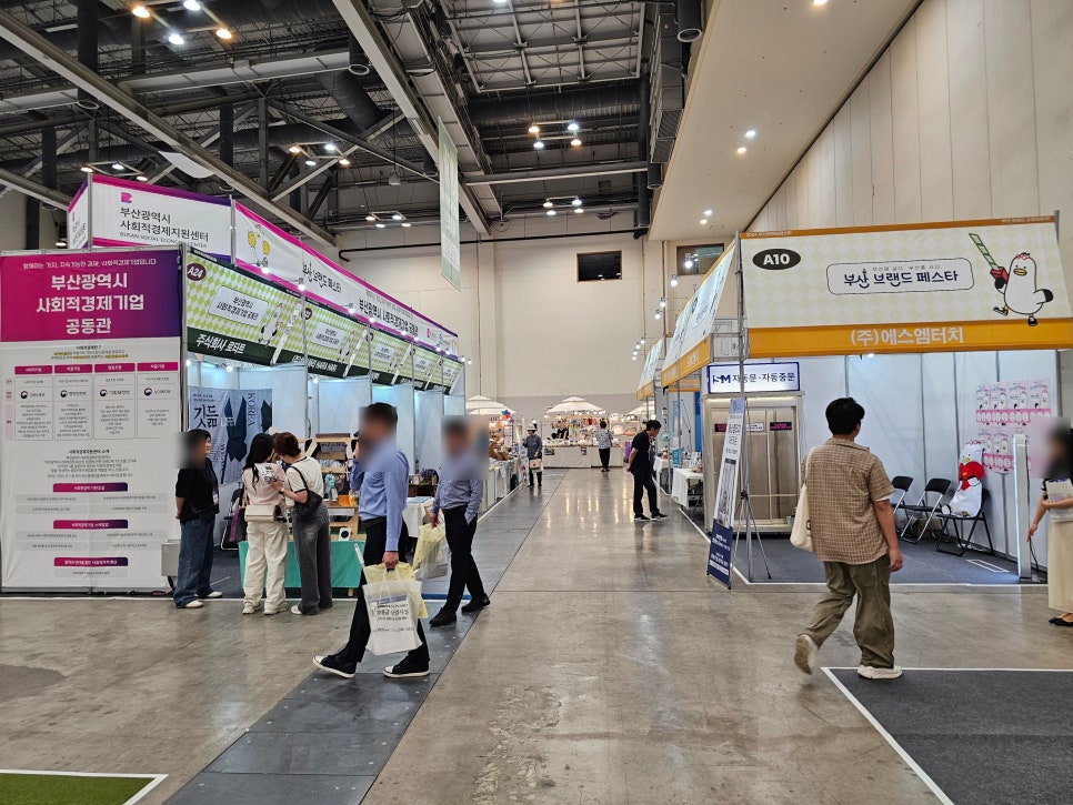 야옹이네상점 이미지
