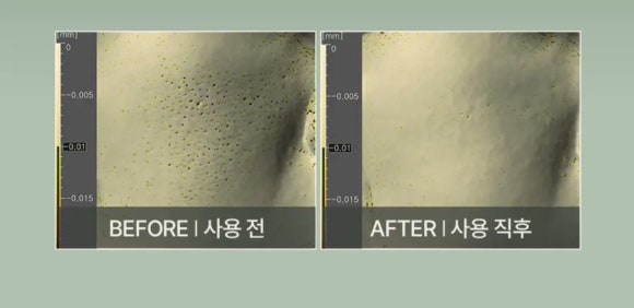 한국인터텍테스팅서비스(주) 이미지