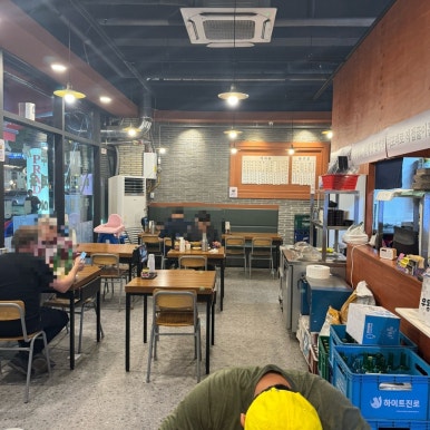 행우주방 이미지