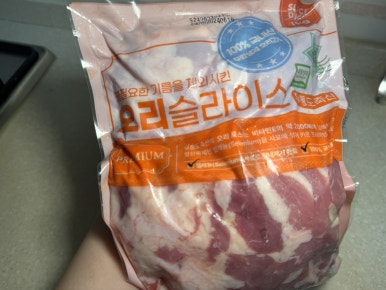 우통도축산 이미지