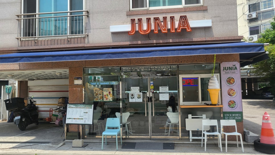 주니아 서교점 이미지