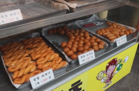 도깨비도너츠 이미지
