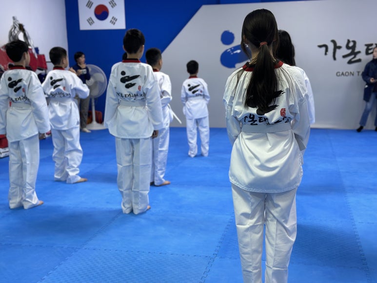 가온여행사 이미지