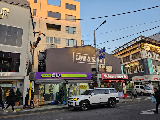 앤슬로우 이미지