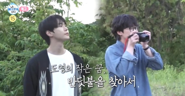 공명식당 이미지